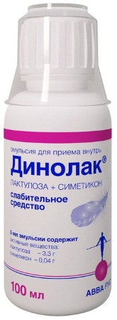 Нормазе. Инструкция по применению, цена, аналоги, отзывы