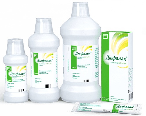 Нормазе. Инструкция по применению, цена, аналоги, отзывы