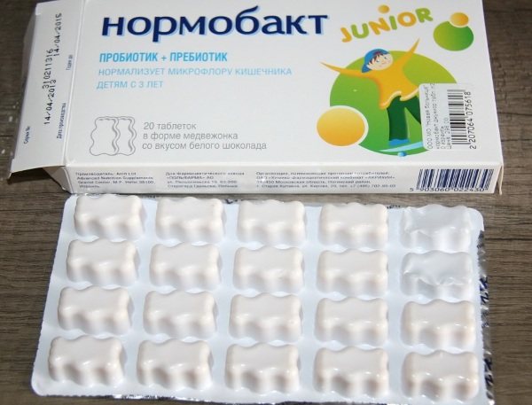 Нормобакт (Normobact) для детей. Отзывы, инструкция по применению, аналоги