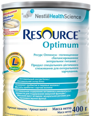 Нутризон (Nutrison) смесь для энтерального питания. Инструкция по применению, цена, отзывы
