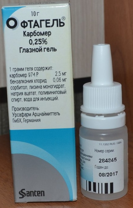 Офтагель (Oftagel) глазные капли. Цена, инструкция, аналоги дешевые