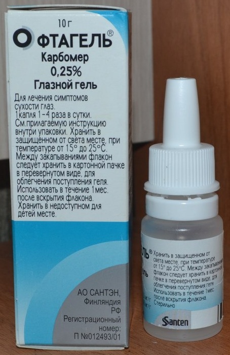 Офтагель (Oftagel) глазные капли. Цена, инструкция, аналоги дешевые
