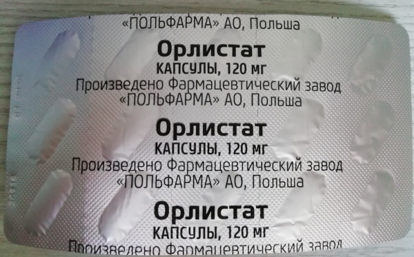 Орлистат (Orlistat) лекарство для похудения 90 капсул. Аналоги, цена, отзывы
