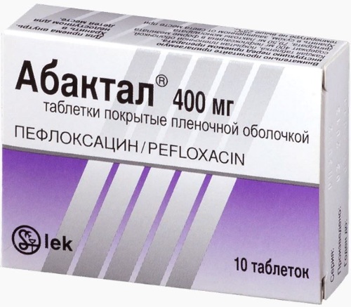Антибиотики при панкреатите поджелудочной железы при обострении