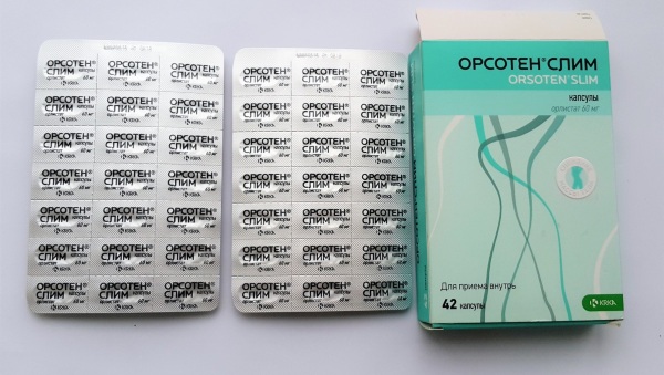 Орлистат (Orlistat) лекарство для похудения 90 капсул. Аналоги, цена, отзывы