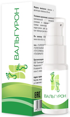 ОртоФикс от вальгуса. Инструкция по применению, развод или правда, цена, отзывы