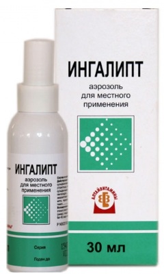 Эффективные средства от боли в горле для детей, взрослых. Недорогие аптечные, народные рецепты