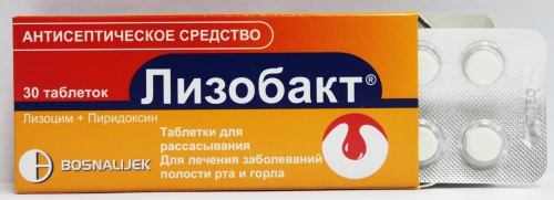Эффективные средства от боли в горле для детей, взрослых. Недорогие аптечные, народные рецепты