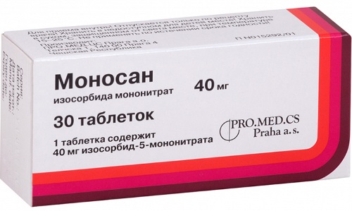 Пектрол (Pektrol). Показания к применению, инструкция, аналоги, цена