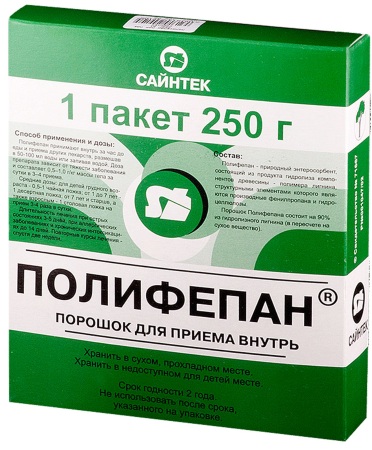 Лактофильтрум для похудения. Как принимать, отзывы