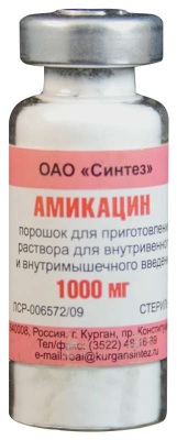 Аналоги Сумамеда: Азитромицин и другие. Цены капсул, суспензии