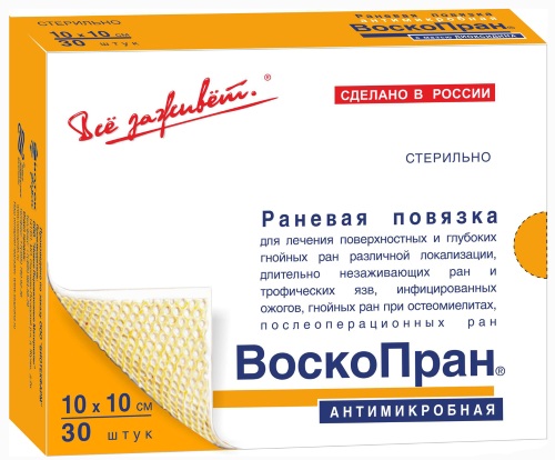 Перуанский бальзам для заживления ран. Что это, инструкция по применению, состав, цена