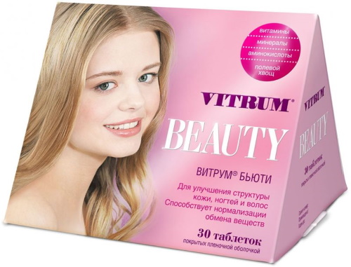 PHYTO Phytophanere витамины для волос. Инструкция по применению, цена, отзывы