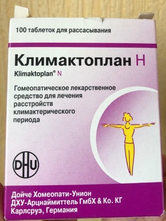 Пинеамин: препарат для лечения климакса. Инструкция по применению, цена, аналоги
