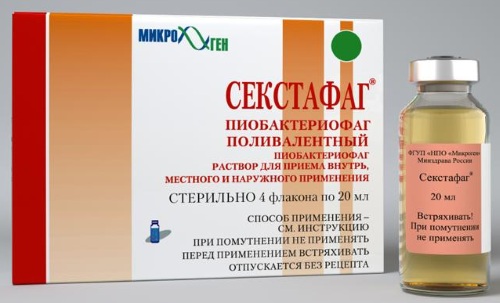 Пиобактериофаг комплексный (pyobacteriofag combined). Инструкция по применению, цена, отзывы