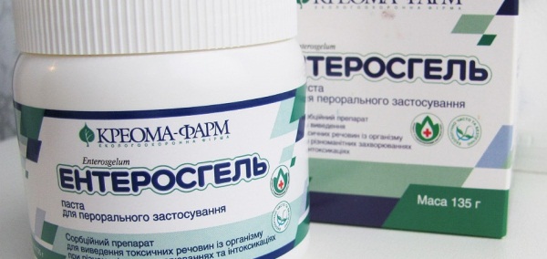 Пищевое отравление у ребенка. Симптомы и лечение в домашних, амбулаторных условиях с температурой, рвотой, без поноса. Лекарства, диета