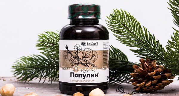 Популин с дигидрокверцетином. Инструкция по применению, цена, отзывы