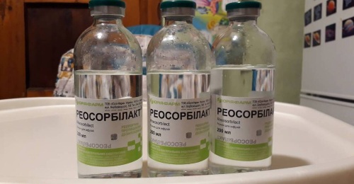 Депо-Провера (Depo-Provera). Отзывы женщин, инструкция по применению, дозировка, цена