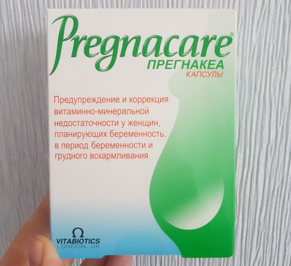 Прегнакеа витамины для беременных. Отзывы