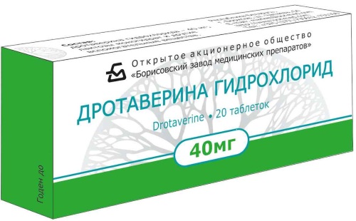 Воспаление желчных протоков. Симптомы и лечение