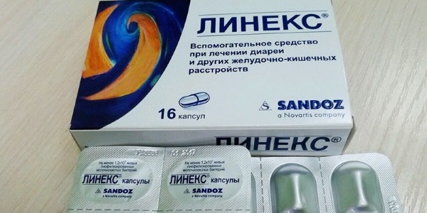 Препараты для микрофлоры кишечника для детей. Список при приеме антибиотиков, для грудничков при запорах, поносе