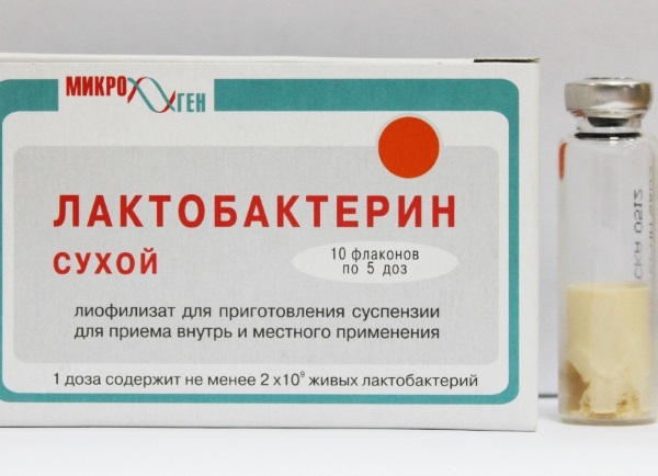 Препараты для микрофлоры кишечника для детей. Список при приеме антибиотиков, для грудничков при запорах, поносе