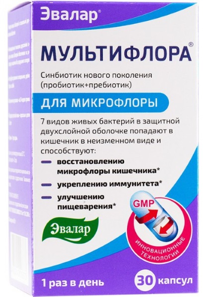 Препараты для микрофлоры кишечника для детей. Список при приеме антибиотиков, для грудничков при запорах, поносе