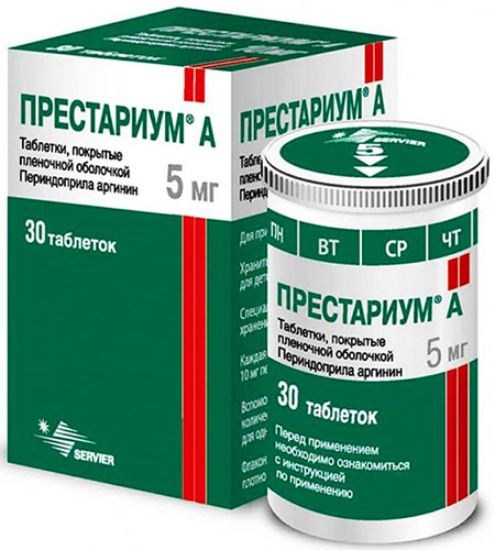 Престариум. Аналоги и заменители препарата дешевле. Цена, отзывы