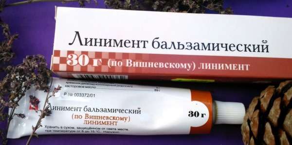 Применение мази Вишневского в гинекологии. От чего помогает, для чего при беременности, как действует, противопоказания