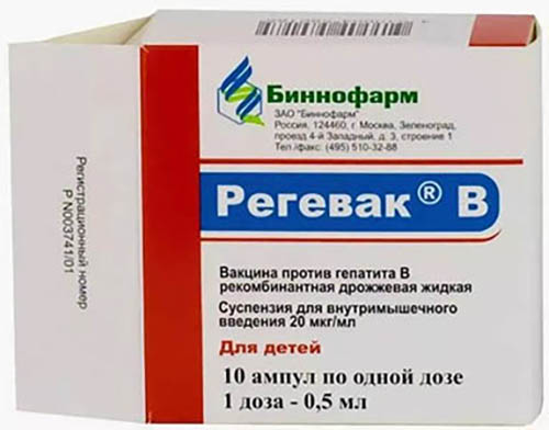 Прививка от гепатита новорожденным. Когда делают, побочные эффекты
