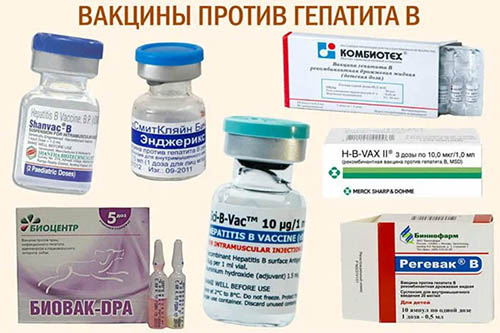 Прививка от гепатита новорожденным. Когда делают, побочные эффекты