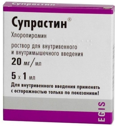 Прививки от ротавирусных инфекций детям. Когда делать, до какого возраста: сроки. Состав, название, цена вакцина