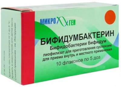 ПробиоЛог Форте. Инструкция по применению, цена, отзывы