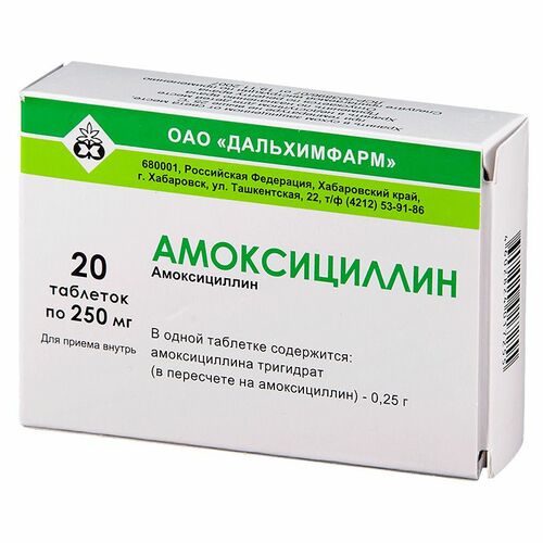 Пропадает голос. Причины, если горло не болит, как лечить