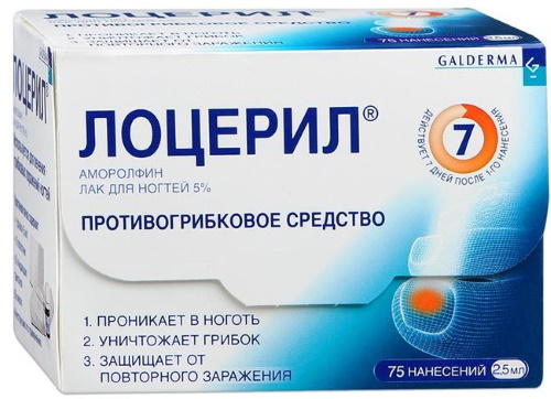 Противогрибковые средства для ногтей на ногах, руках, эффективные и недорогие
