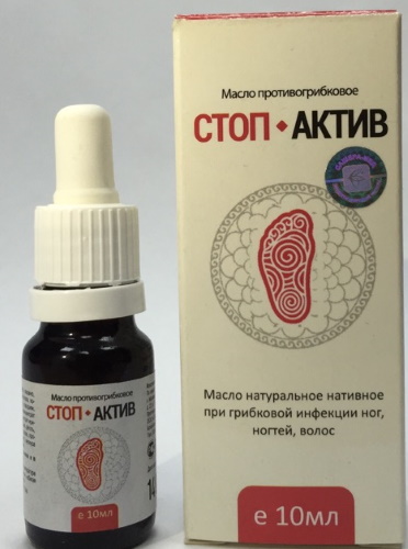 Противогрибковые средства для ногтей на ногах, руках, эффективные и недорогие
