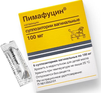 Противогрибковые таблетки при молочнице, кандидозе. Список, цены, применение