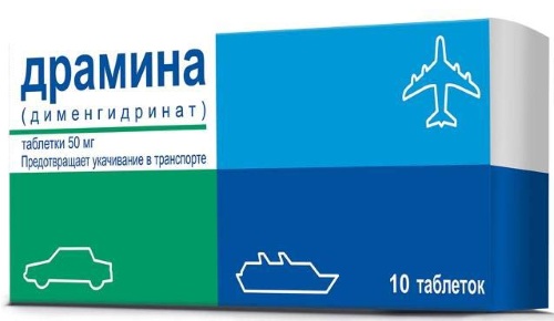 Противорвотное средство для детей до 2-3, 5 лет. Лекарства в таблетках, народные рецепты