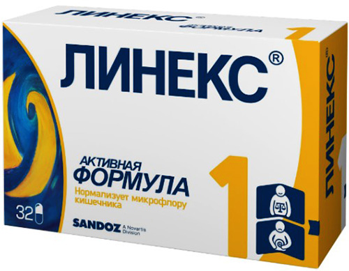 Противовоспалительные таблетки для зубов, десен взрослым, детям. Названия