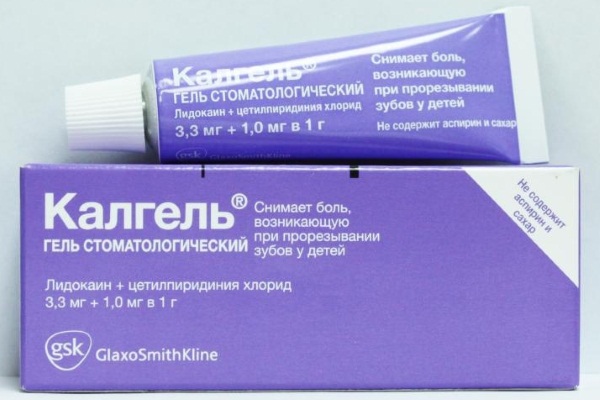 Прыщи на языке. Белый ближе к горлу, под языком, уздечке, красный, сбоку. Причины, чем лечить у взрослого, ребенка