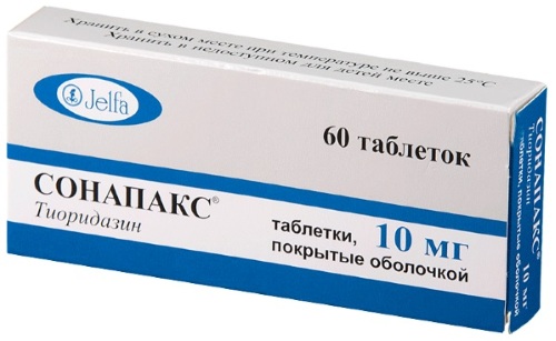 Психотропные препараты без рецептов Список для детей, взрослых