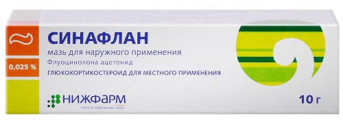 Псориаз. Симптомы и лечение в домашних условиях на голове, теле народными средствами, препараты, мази