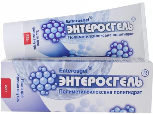 Лактофильтрум для похудения. Как принимать, отзывы