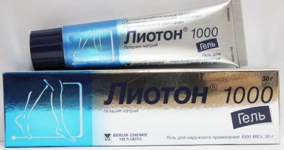 Рассасывающие мази от уплотнений под кожей после уколов, удара, операции. Названия и цены