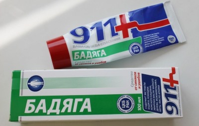 Рассасывающие мази от уплотнений под кожей после уколов, удара, операции. Названия и цены