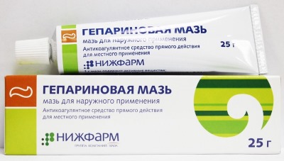 Рассасывающие мази от уплотнений под кожей после уколов, удара, операции. Названия и цены
