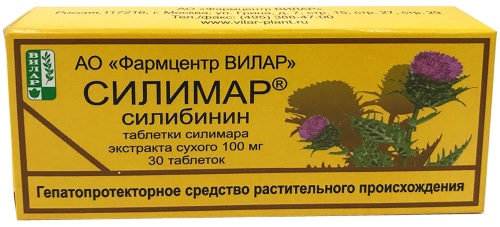 Адеметионин 400-500 мг и аналоги. Цена, отзывы