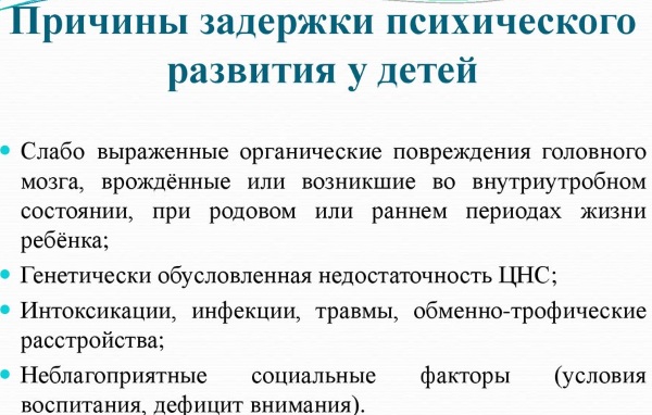 Ребенок не сидит самостоятельно в 6-7-8-9-10 месяцев. Что делать