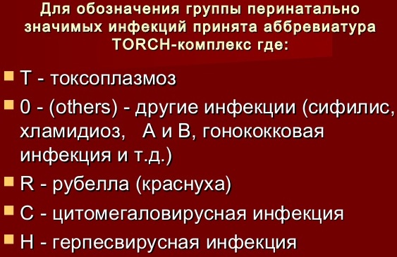 Ребенок не сидит самостоятельно в 6-7-8-9-10 месяцев. Что делать