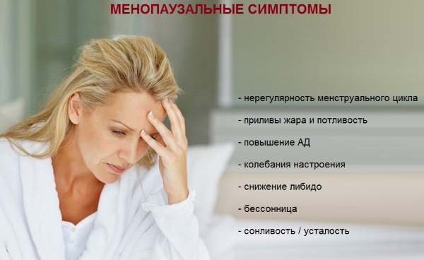 Резкий набор веса у женщин. Причины и лечение, к какому врачу обратиться